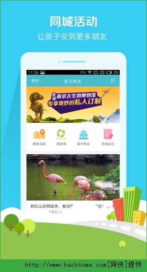 ĩٷ v3.2.0ͼ