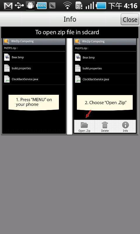 WinZip׿֙CAPPD5:
