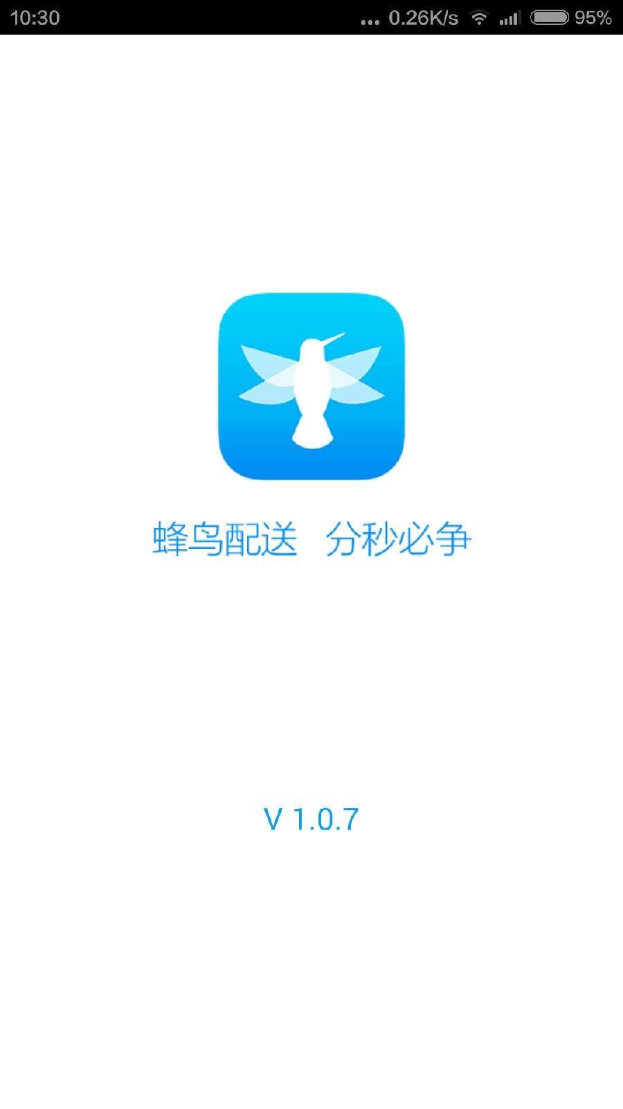 appֻ v1.0.7ͼ