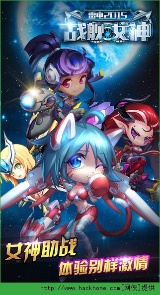2015ŞŮپW׿D1:
