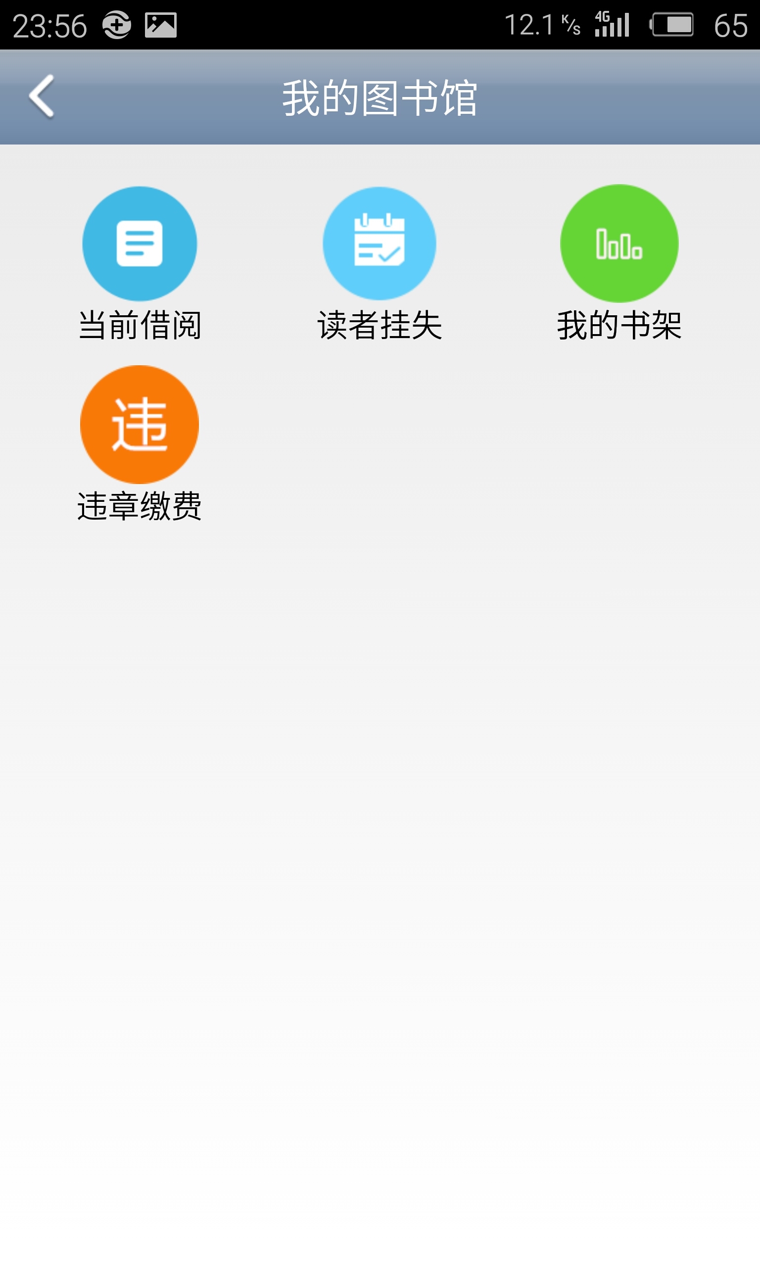 У԰app׿ͼ5: