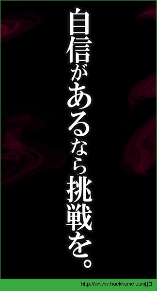 QϷĺͼ3: