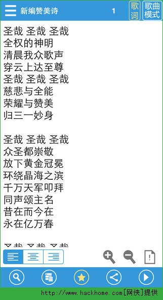ʫ豾׿appͼ5: