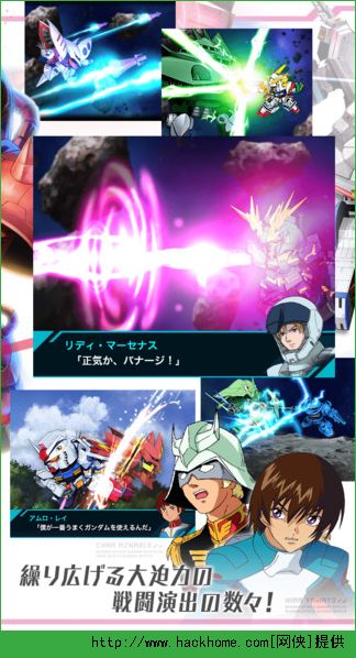 Gundam Spiritsİ׿ͼ2:
