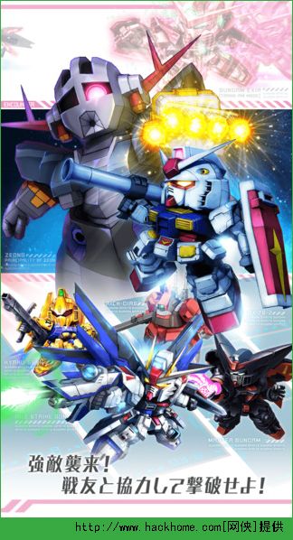 Gundam Spiritsİ׿ͼ4: