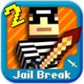 ǿԽ2İ氲׿ v1.0.1