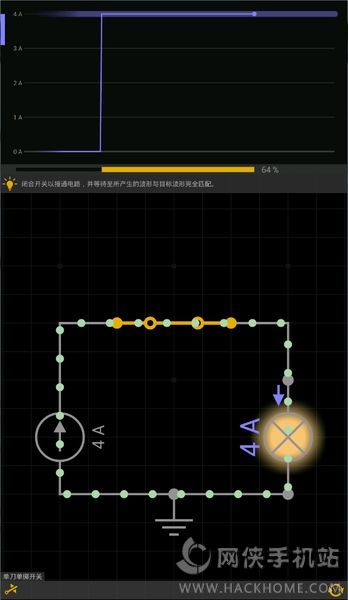 ·i}h׿İ棨Circuit JamD4: