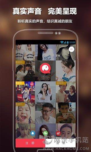 °appٷֻ v1.96.1ͼ