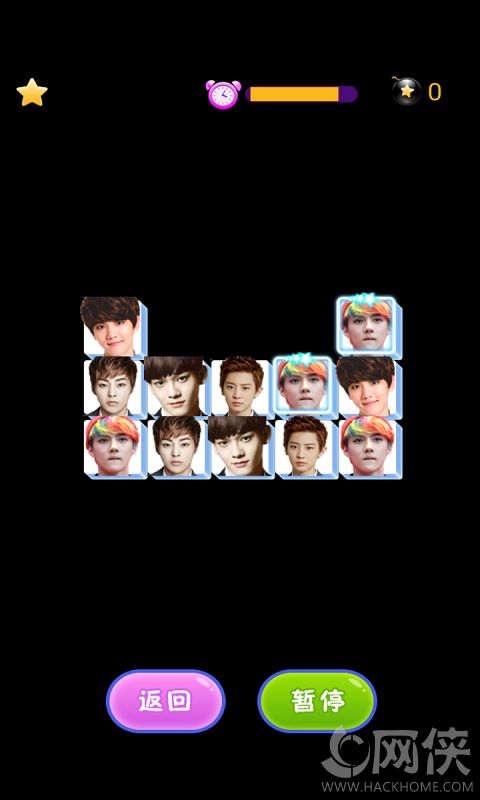 һӵĻ[پW׿D2:
