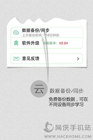 滮iosֻappͼ4: