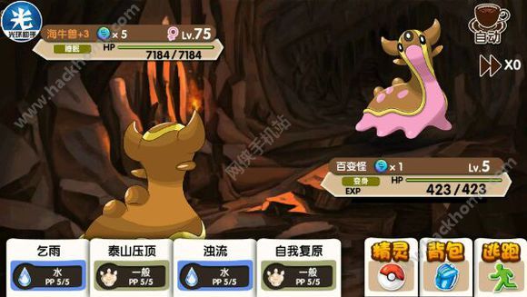 复刻迪奥西斯1王者! 迪奥西斯攻击形态配招