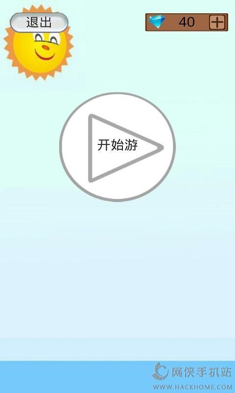 wSPK[׿D4: