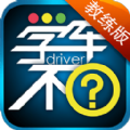 ѧiOSֻAPP v1.2