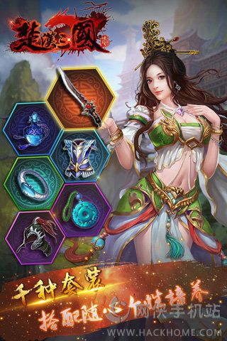 hI[iosdD3: