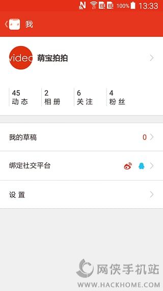 ȌAPP֙C(j)͑(h)dD2: