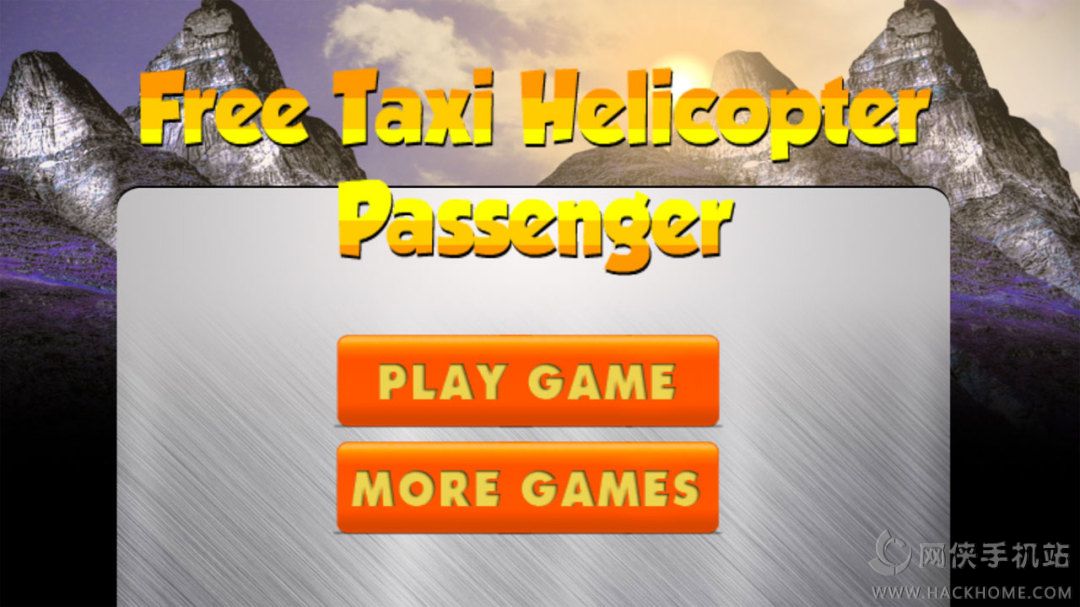܇ֱCپWios(helicopter taxi)D4: