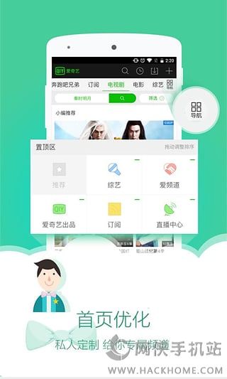 D̽Ȱ沥APP֙C(j)dD2: