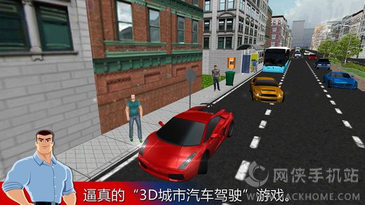 мʻ3D(City Driving)׿Ϸ°ͼ4: