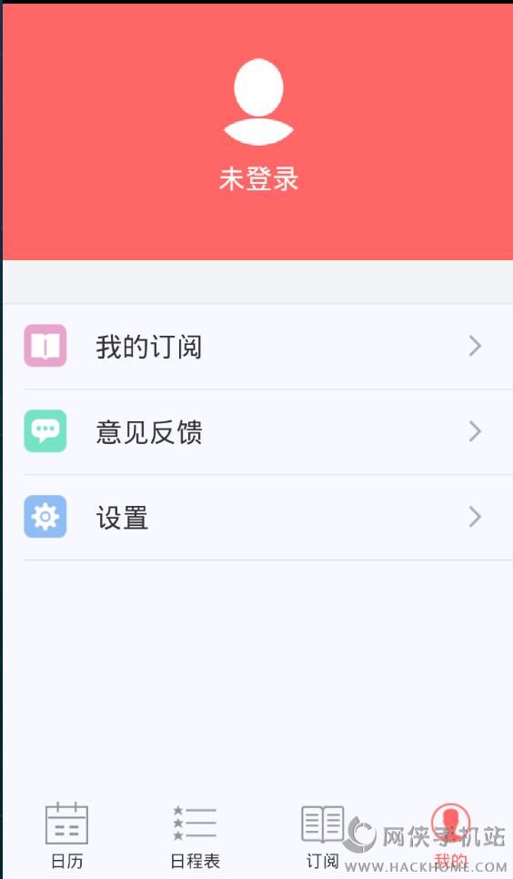 fvAPPٷ֙CdD2: