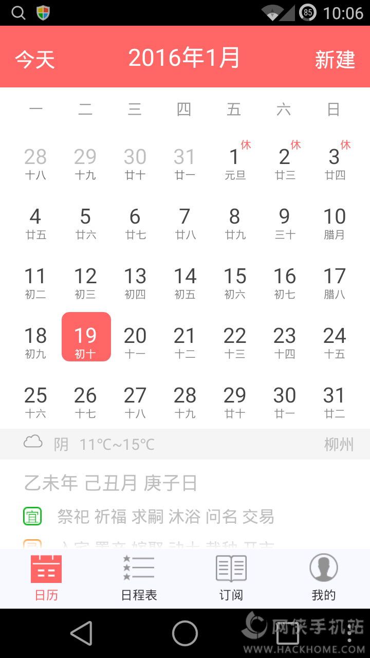 fvAPPٷ֙CdD4: