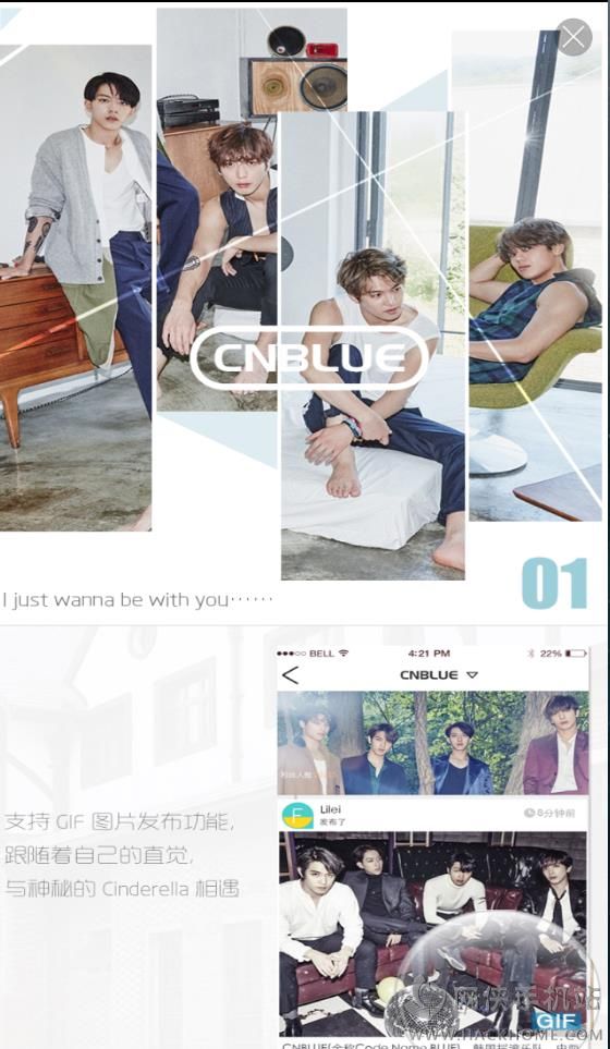 ڴcnblue֙CٷAPPdD2: