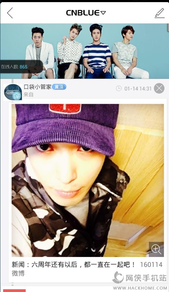 ڴcnblue֙CٷAPPdD4: