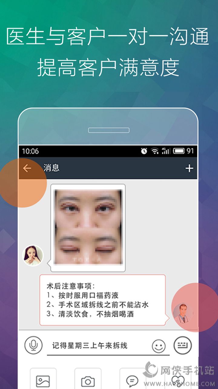 APPٷ֙C(j)dD2: