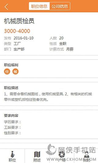 _APPٷ֙CdD2: