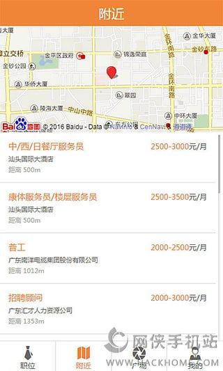 _APPٷ֙CdD4: