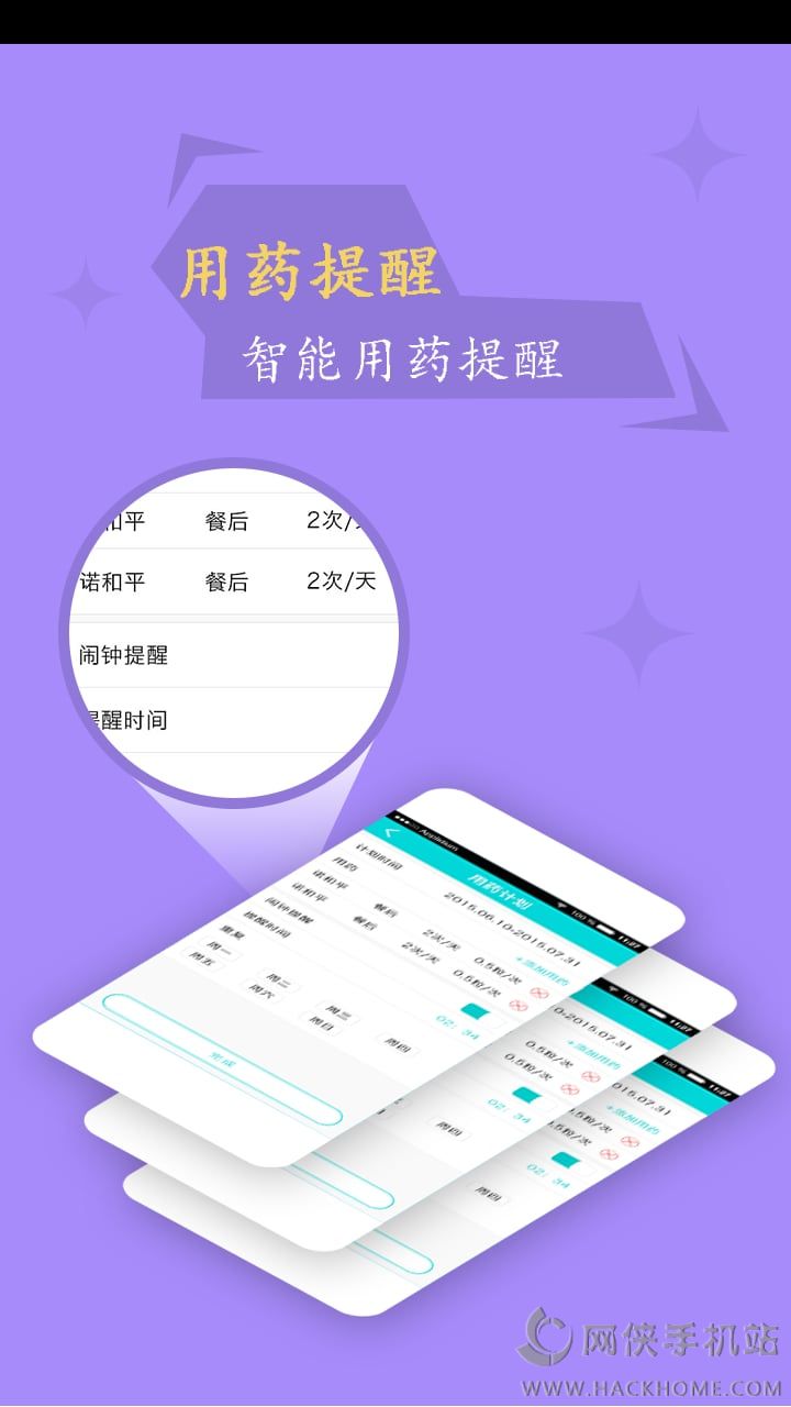 t(y)t(y)APPٷ֙CdD2: