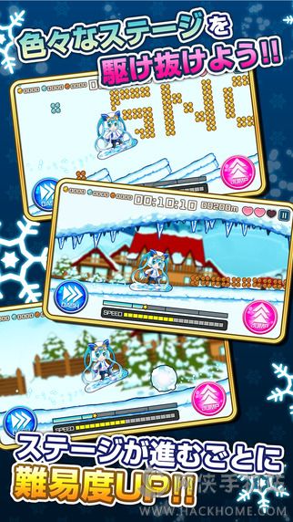 ܰδSNOW MIKU 2016 EditionٷiOSD3: