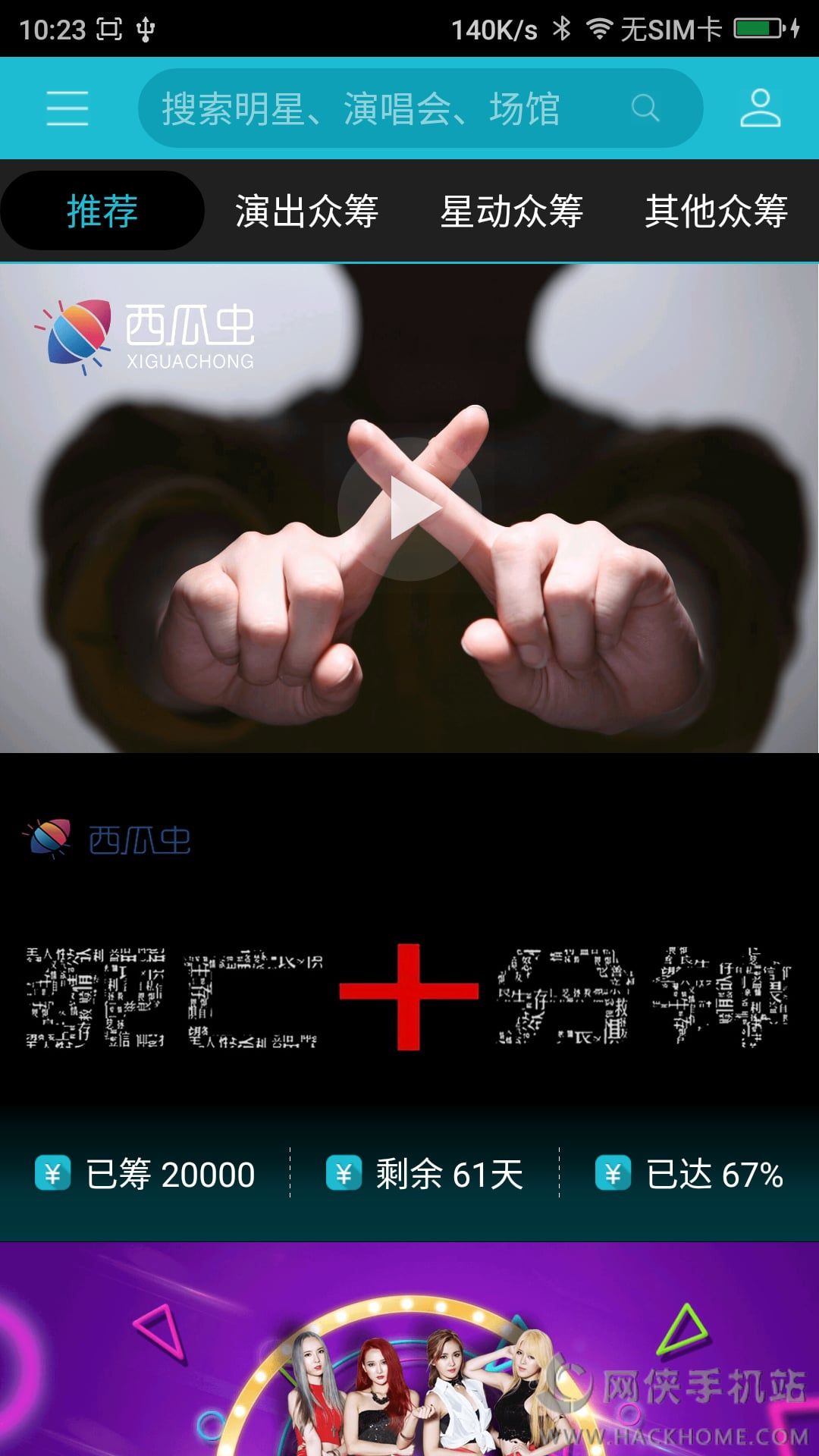 xAPPٷ֙C(j)dD2:
