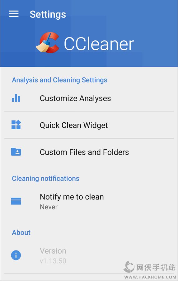 CCleaner׿ͼ2: