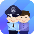 警察叔叔app下载安卓手机版 v3.11.9
