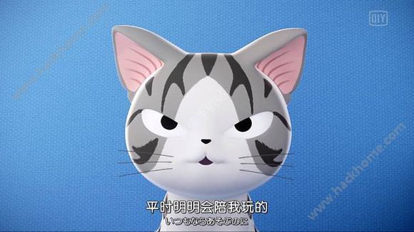 甜甜私房猫中文版图片