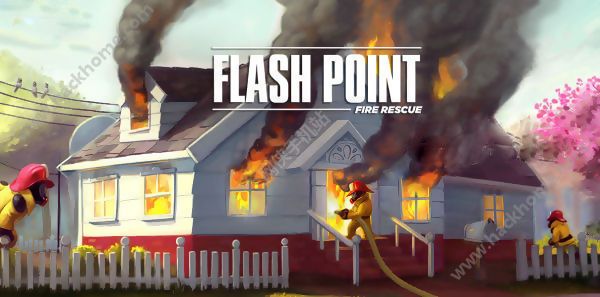 ȼ־Ԯ׿Ϸ(Flash Point Fire Rescue)ͼ1: