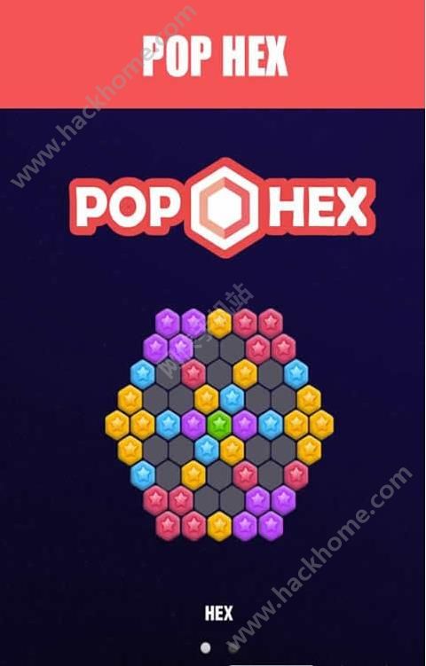 ߅ۺ[֙C(Pop Hex)D4: