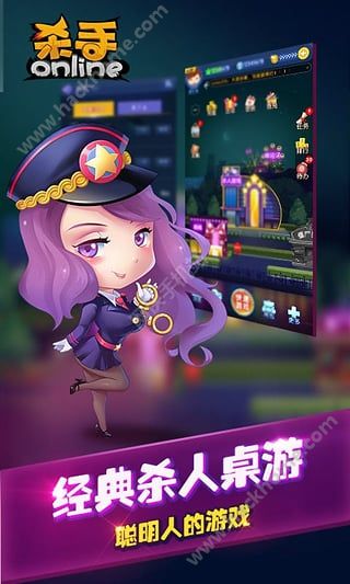 Onlineo޽ŃُƽD1: