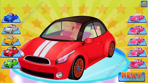 ģⱣֻأSimulation of car maintenanceͼ2: