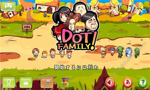 ͥϷֻأDot Family SEͼ2: