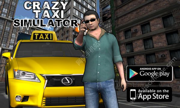 出租车模拟驾驶最新安卓版图2:
