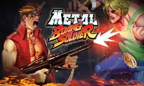 ȭսʿϷֻ棨Metal Boxing Soldierͼ2: