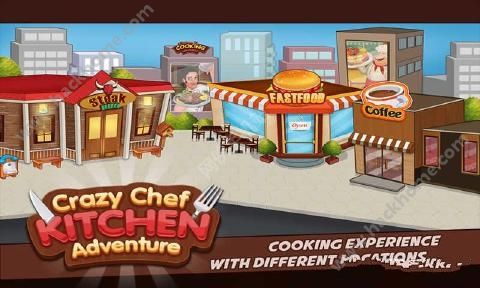 N[İ棨Chef Kitchen AdventureD2: