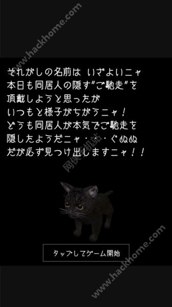 Ó[7[پW׿D2: