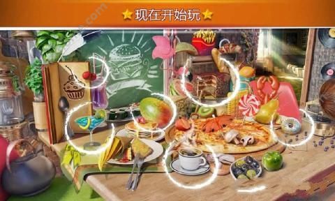 ʳ̽Ѱ֮Ϸ׿棨Hidden Object Foodͼ4: