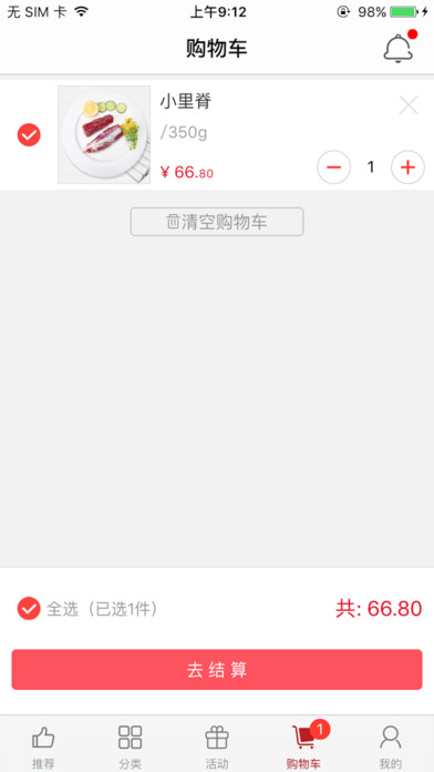 ׯعappͼ4: