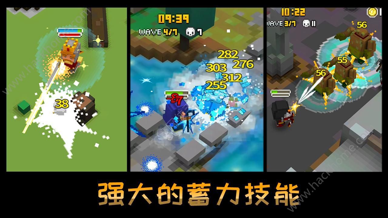 ʿɪϷٷ(Cube Knight Battle of Camelot)ͼ4: