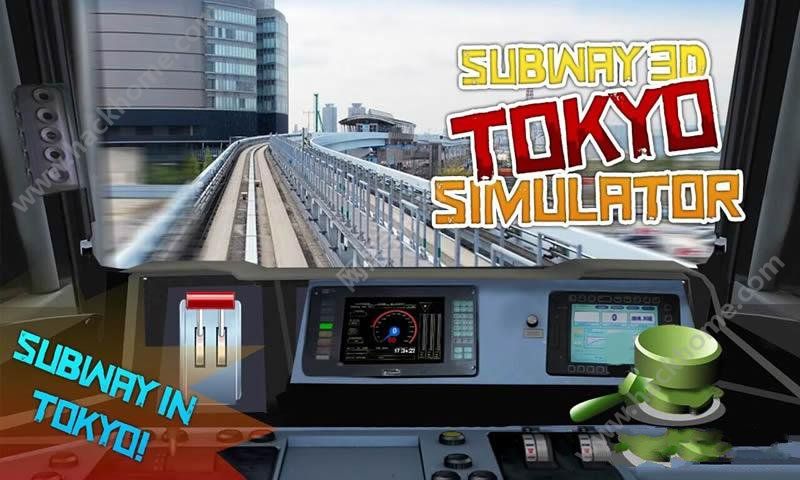 3D°׿棨Subway 3D Tokyo Simulatorͼ4: