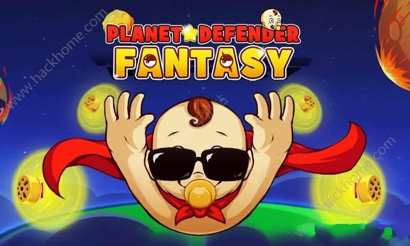 l׿[dPlanet Defender FantasyD2: