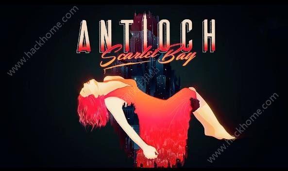 Antioch Scarlet Bay[֙CdD3: